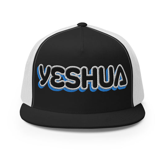 YESHUA- Trucker Cap