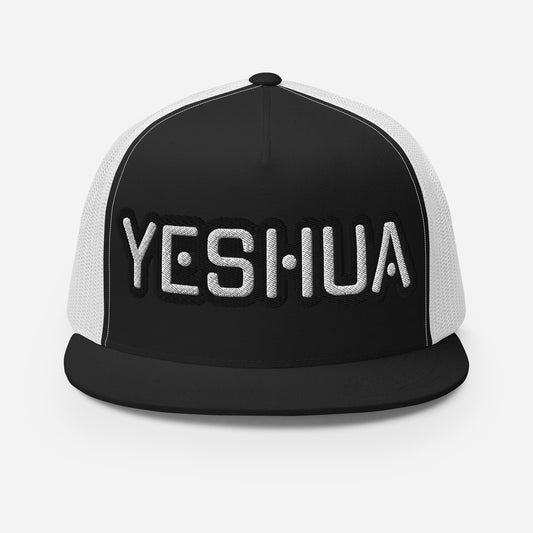 YESHUA- Trucker Cap