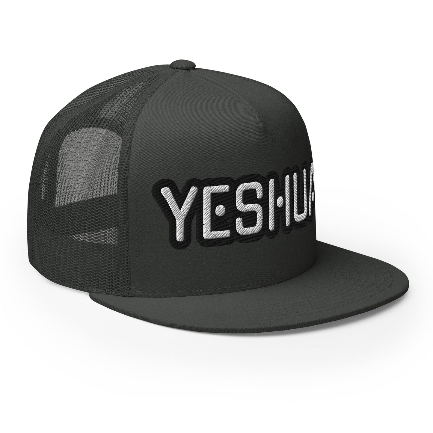 YESHUA- Trucker Cap