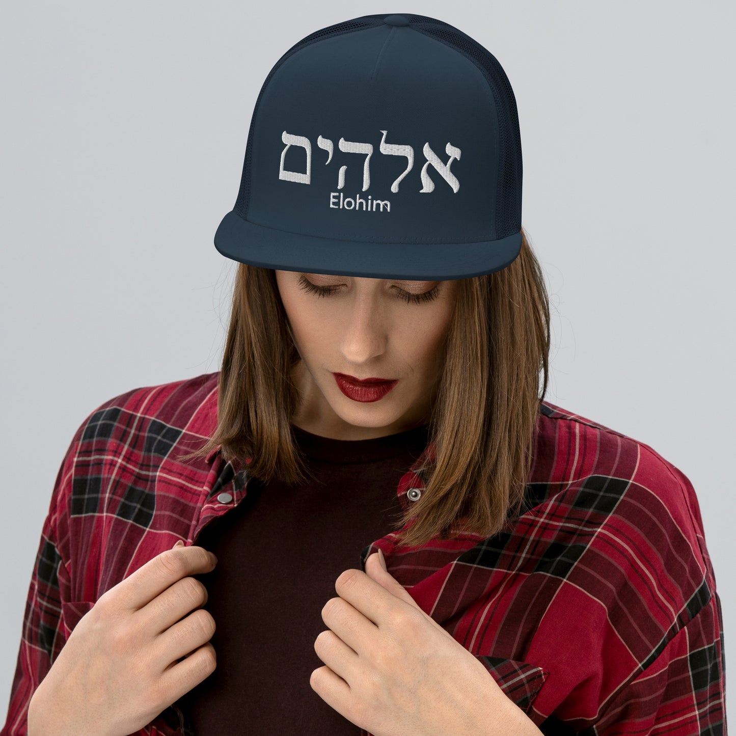 Elohim- Trucker Cap