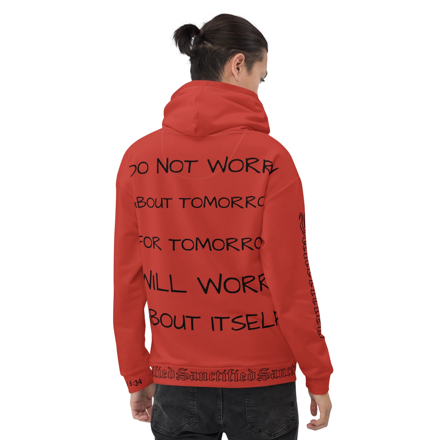 DO NOT WORRY- Unisex Hoodie