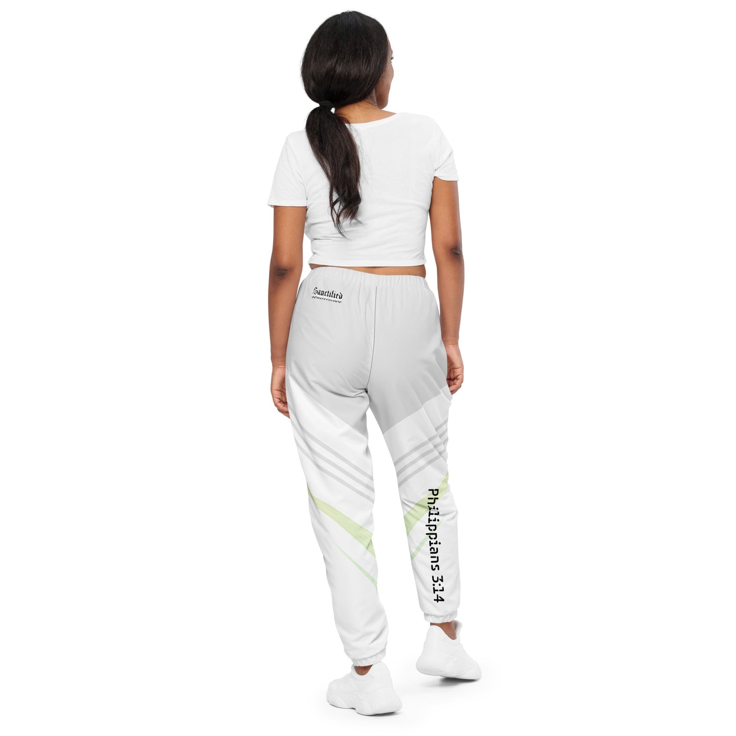 Unisex track pants