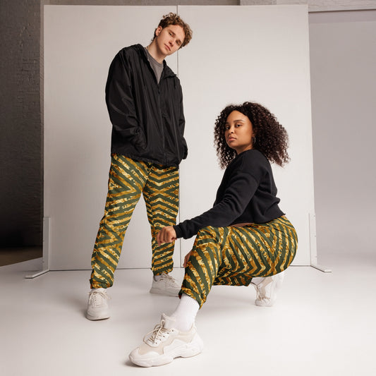 Unisex track pants