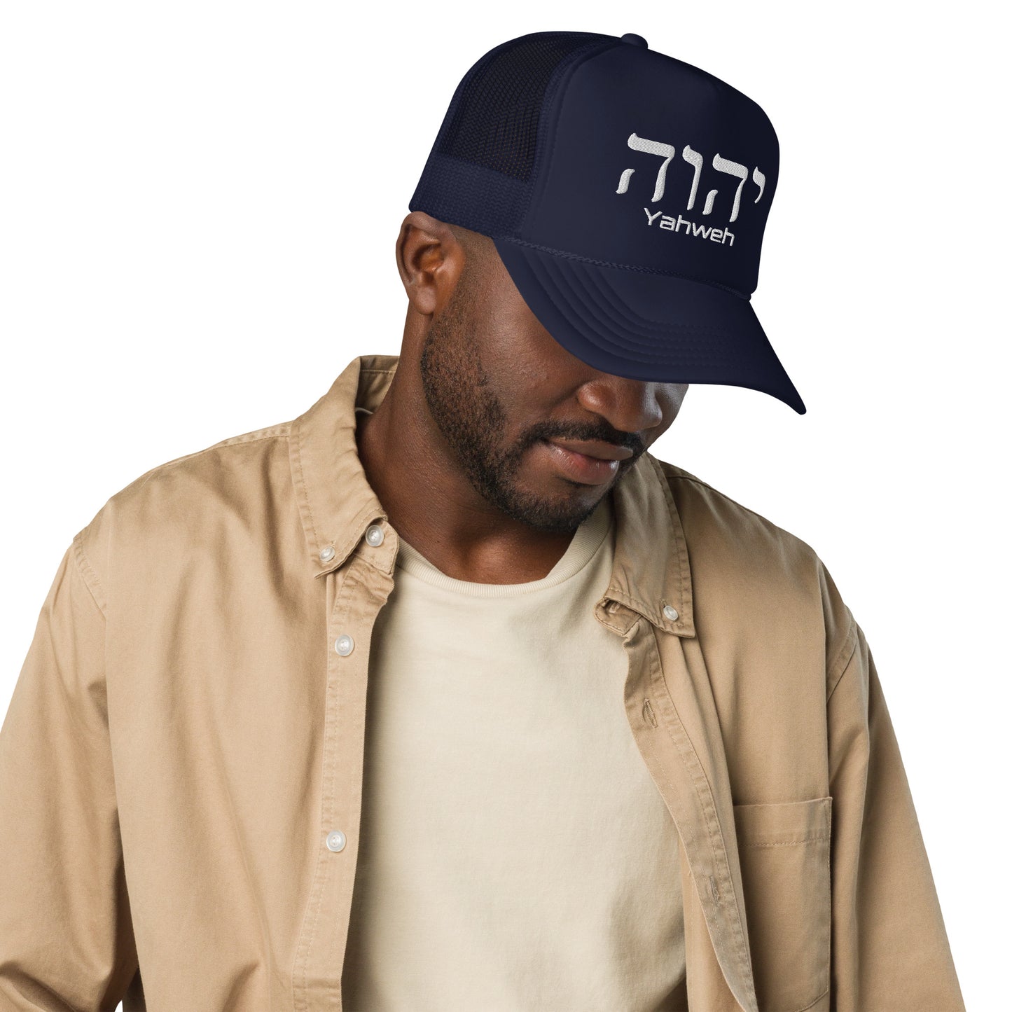 Yahweh- Foam trucker hat