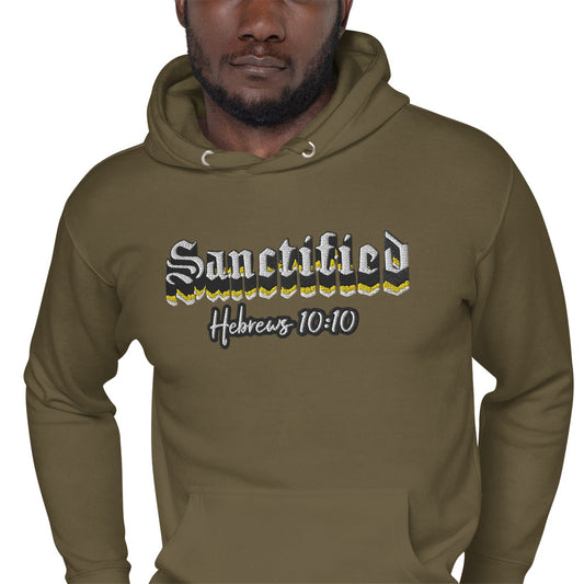 Sanctified Signature- Unisex Hoodie with Embroidered Front